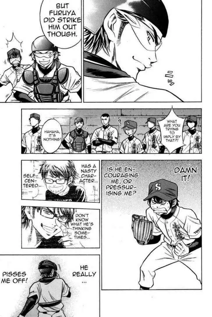 Diamond no Ace Chapter 52 15